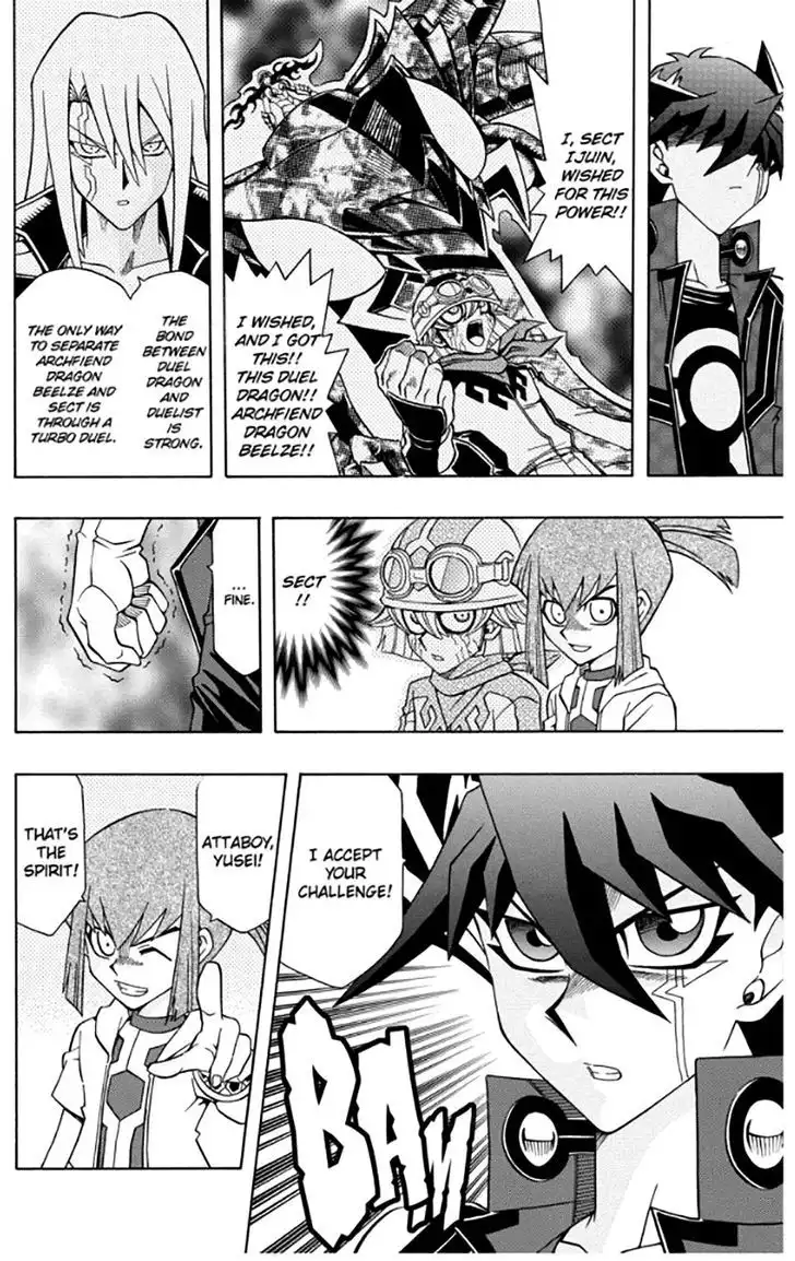 Yu-Gi-Oh! 5Ds Chapter 23 11